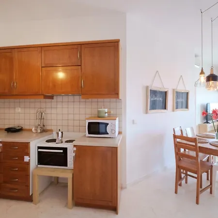 Chic & Cozy Vibrant Flat